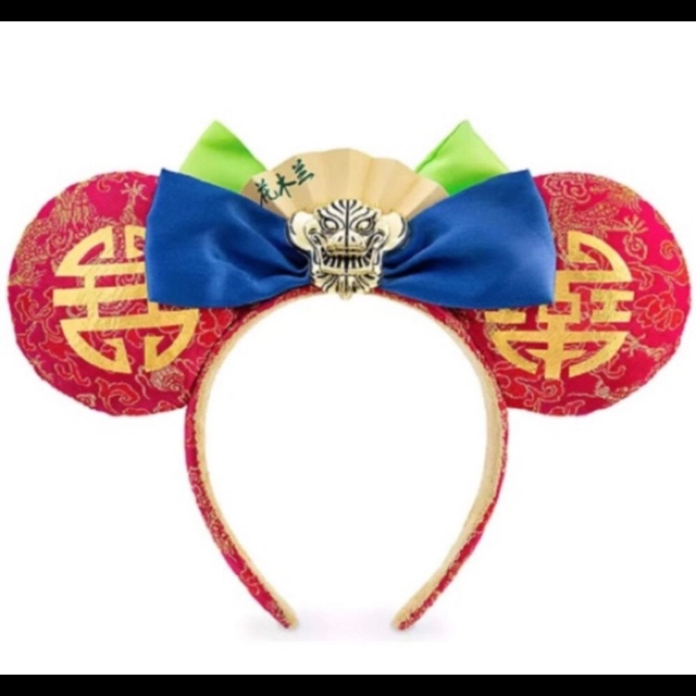 Disney Mulan Ears